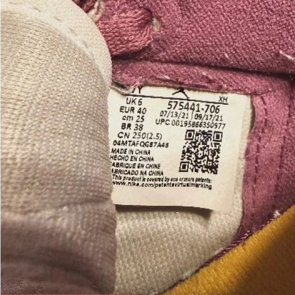 Air Jordan Nike Kids' Purple and Yellow Sneakers - Picture 4 of 4